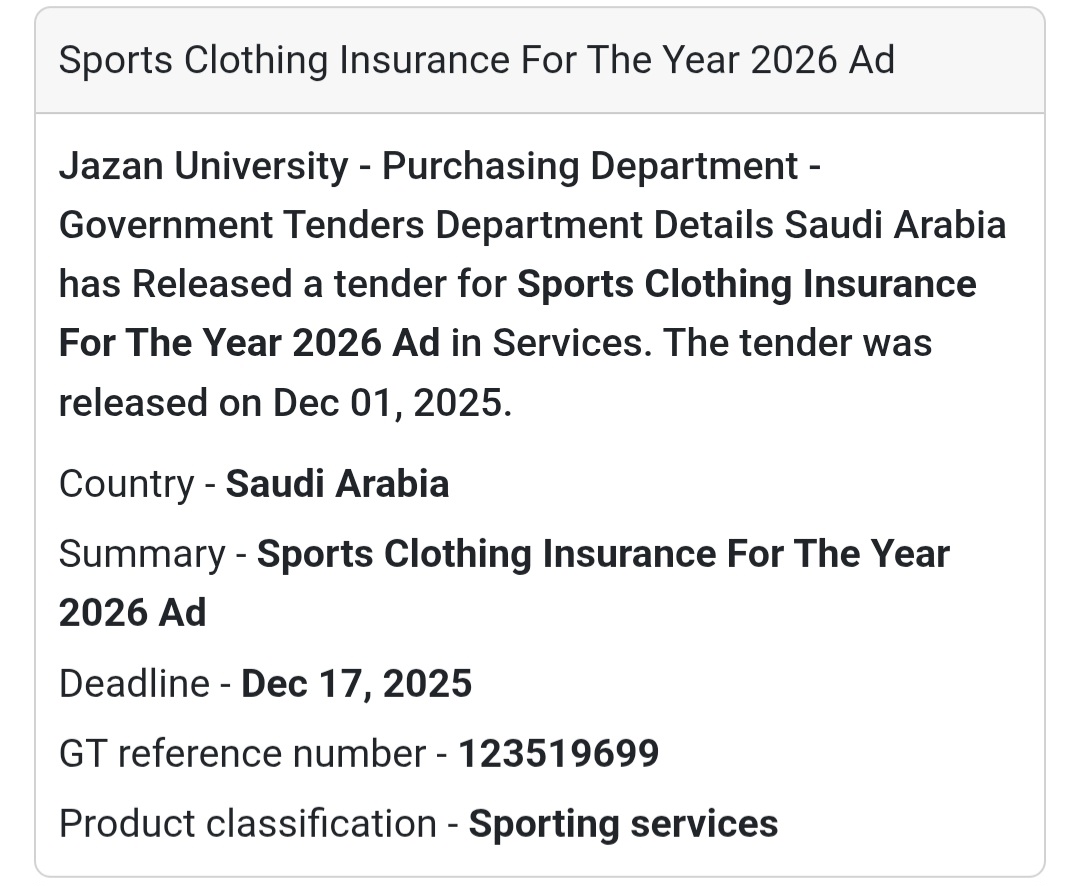 🏅 New Sports Services Tender – Saudi Arabia 🇸🇦