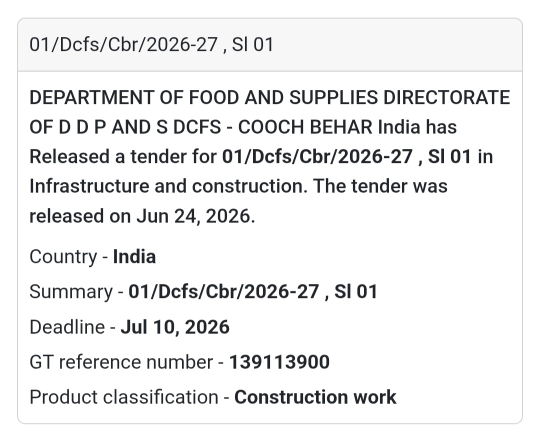 🚨 New Tender Alert | 01/DCFS/CBR/2026-27, Sl 01