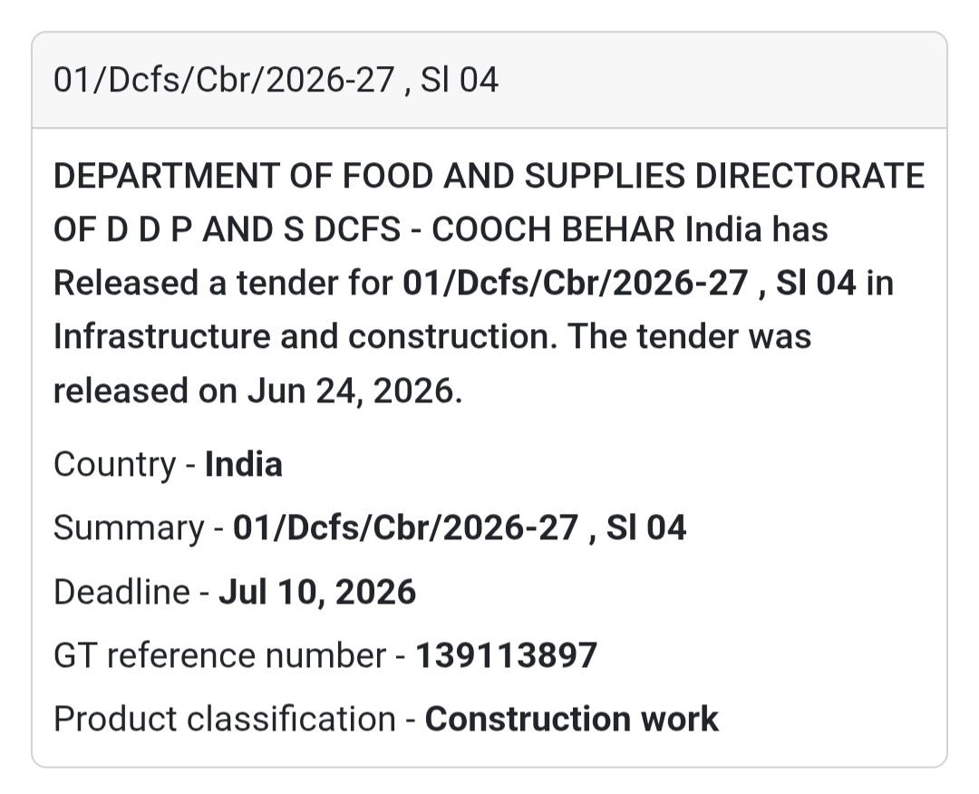 🚨 New Tender Alert | 01/DCFS/CBR/2026-27, Sl 04