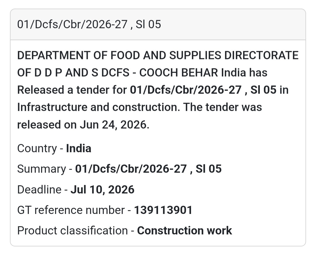 🚨 New Tender Alert | 01/DCFS/CBR/2026-27, Sl 05