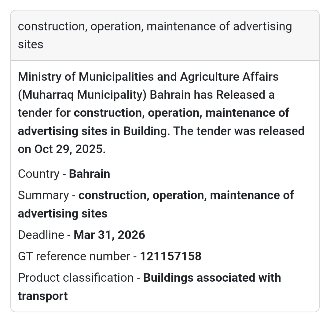 🚧 New Tender Alert – Bahrain 🇧🇭