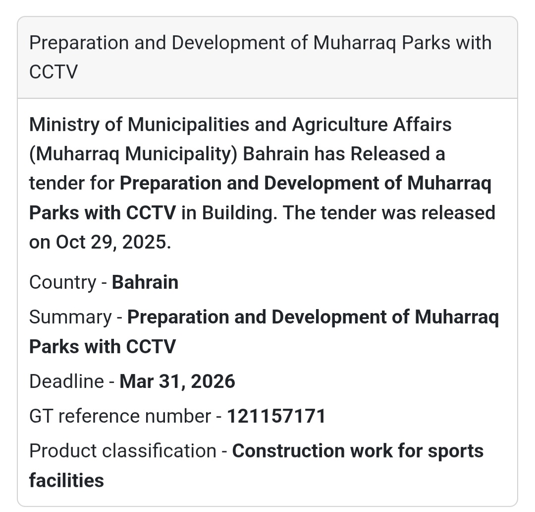 💡 New Tender Alert – Bahrain 🇧🇭