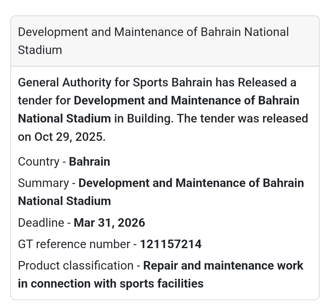💡 New Tender Alert – Bahrain 🇧🇭💡