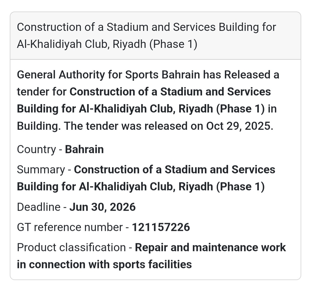 🚧 New Tender Alert – Bahrain 🇧🇭