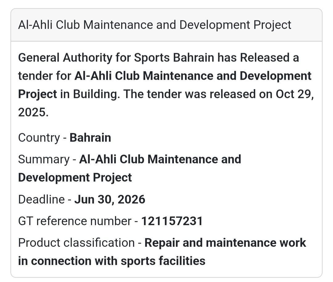 💡 New Tender Alert – Bahrain 🇧🇭