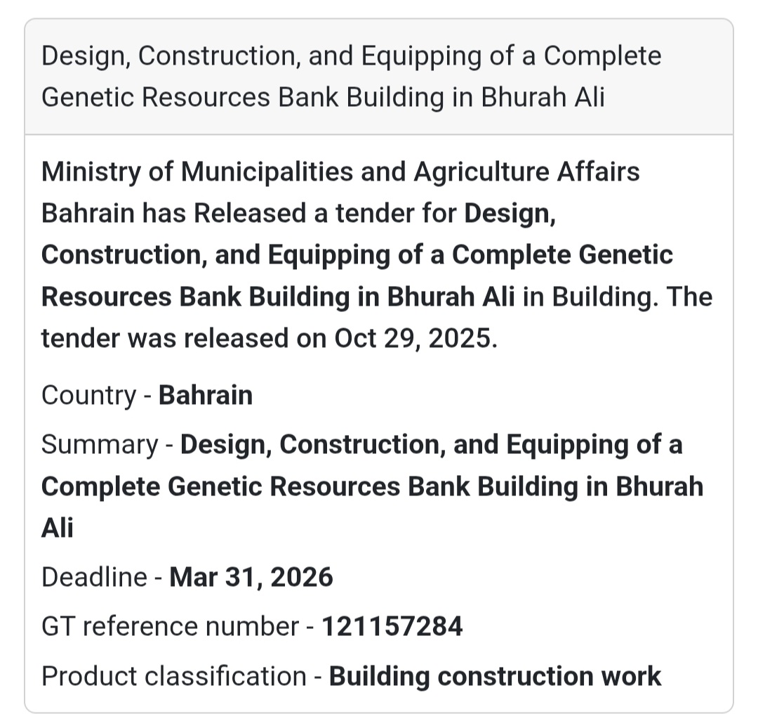 💡 New Tender Alert – Bahrain 🇧🇭