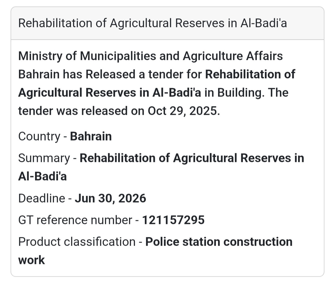 🚧 New Tender Alert – Bahrain 🇧🇭