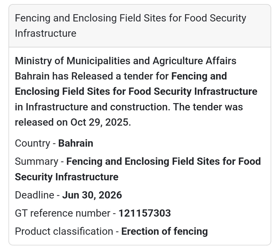 💡 New Tender Alert – Bahrain 🇧🇭
