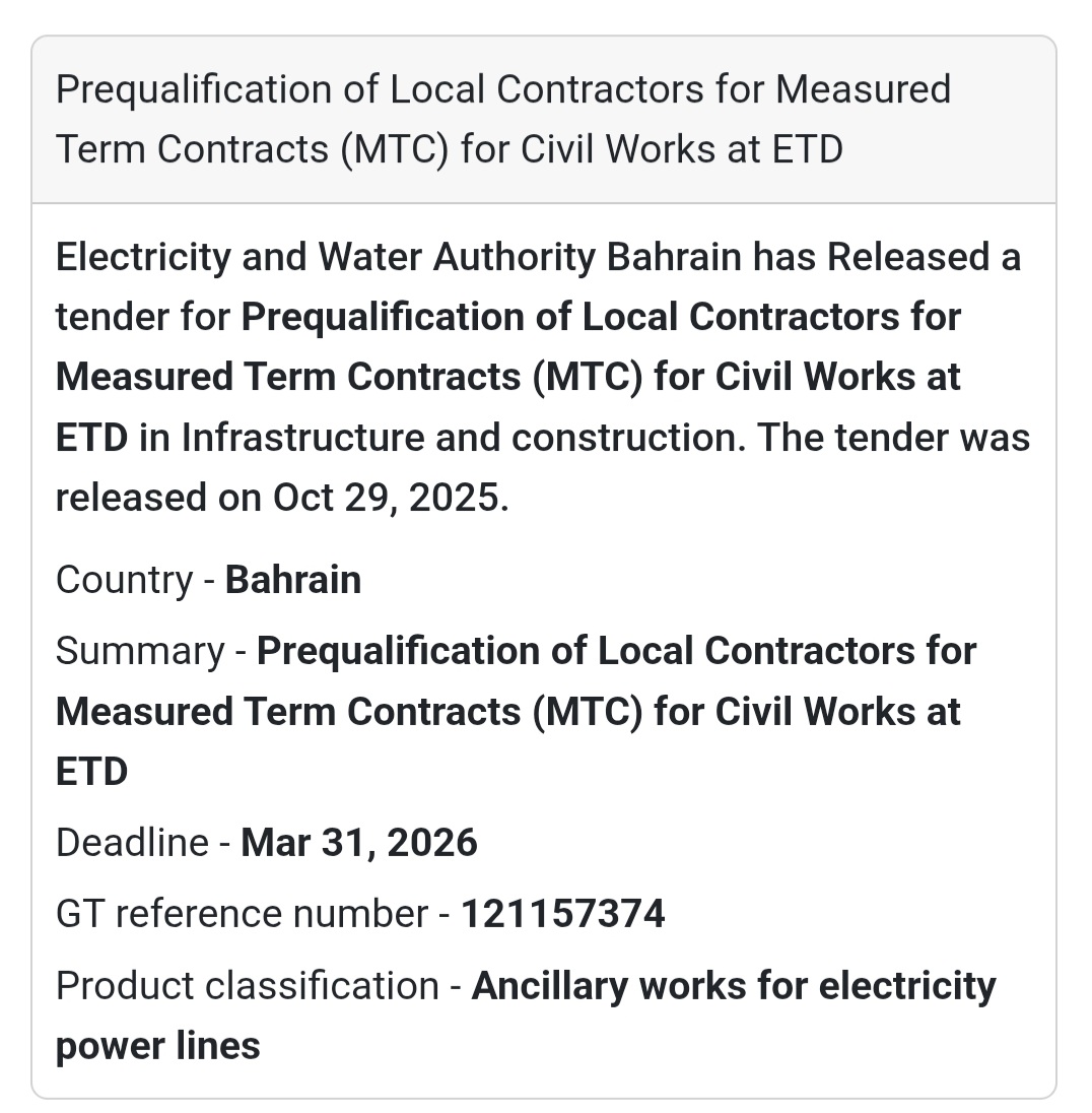 💡 New Tender Alert – Bahrain 🇧🇭