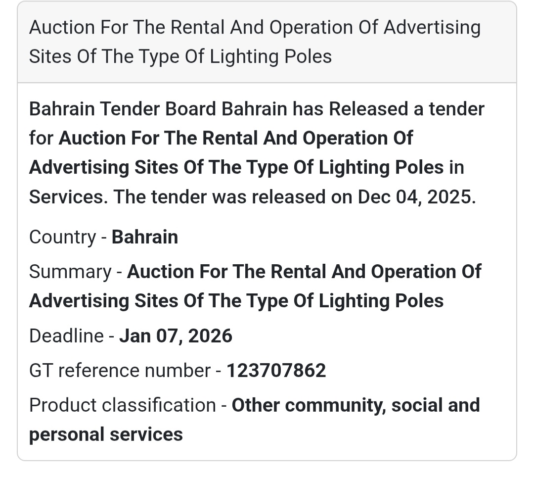 ⚡ New Tender Alert –Bahrain 🇧🇭