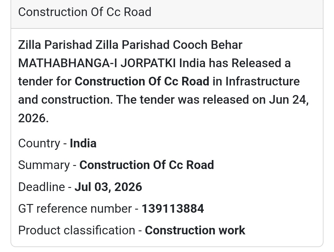 🚨 New Tender Alert | Construction of CC Road – Mathabhanga-I, Cooch Behar