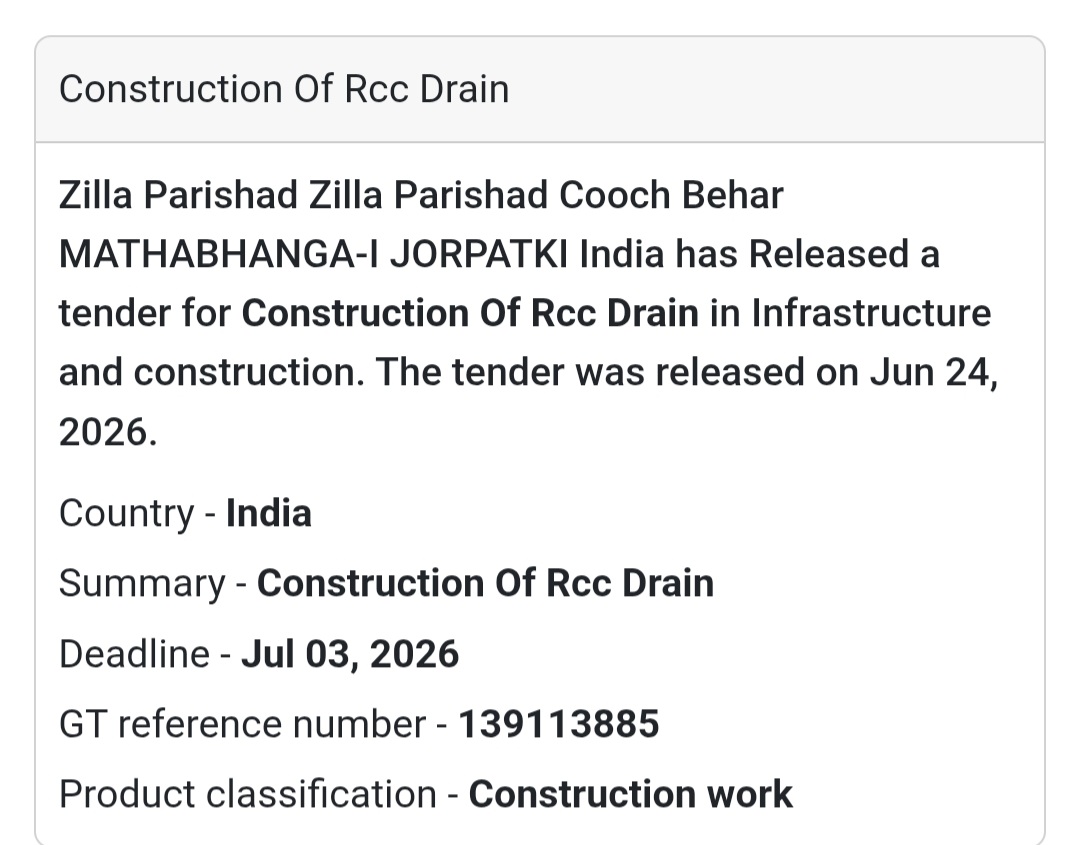 🚨 New Tender Alert | Construction of RCC Drain – Mathabhanga-I, Cooch Behar