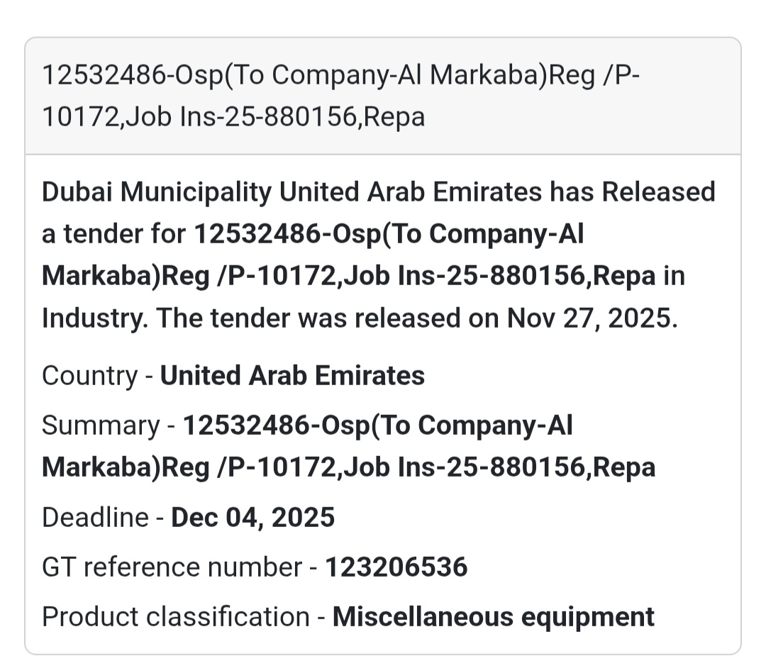🚨 New Tender Alert – Dubai Municipality (UAE) 🇦🇪