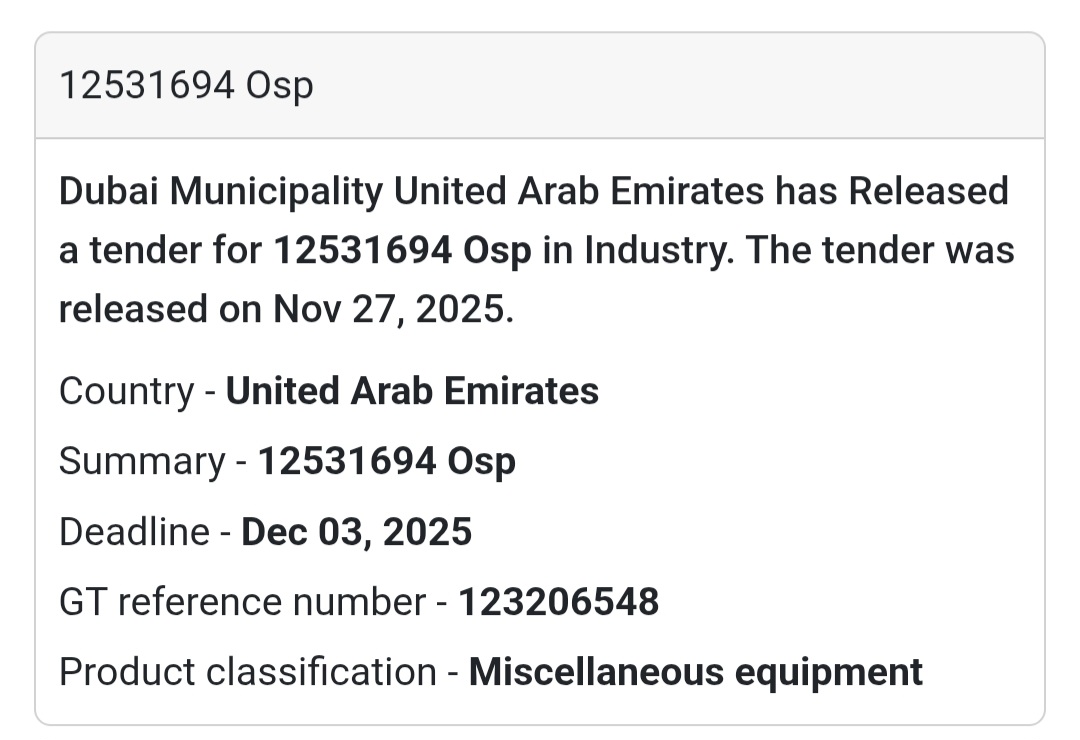 🚨 New Tender Alert – Dubai Municipality (UAE) 🇦🇪