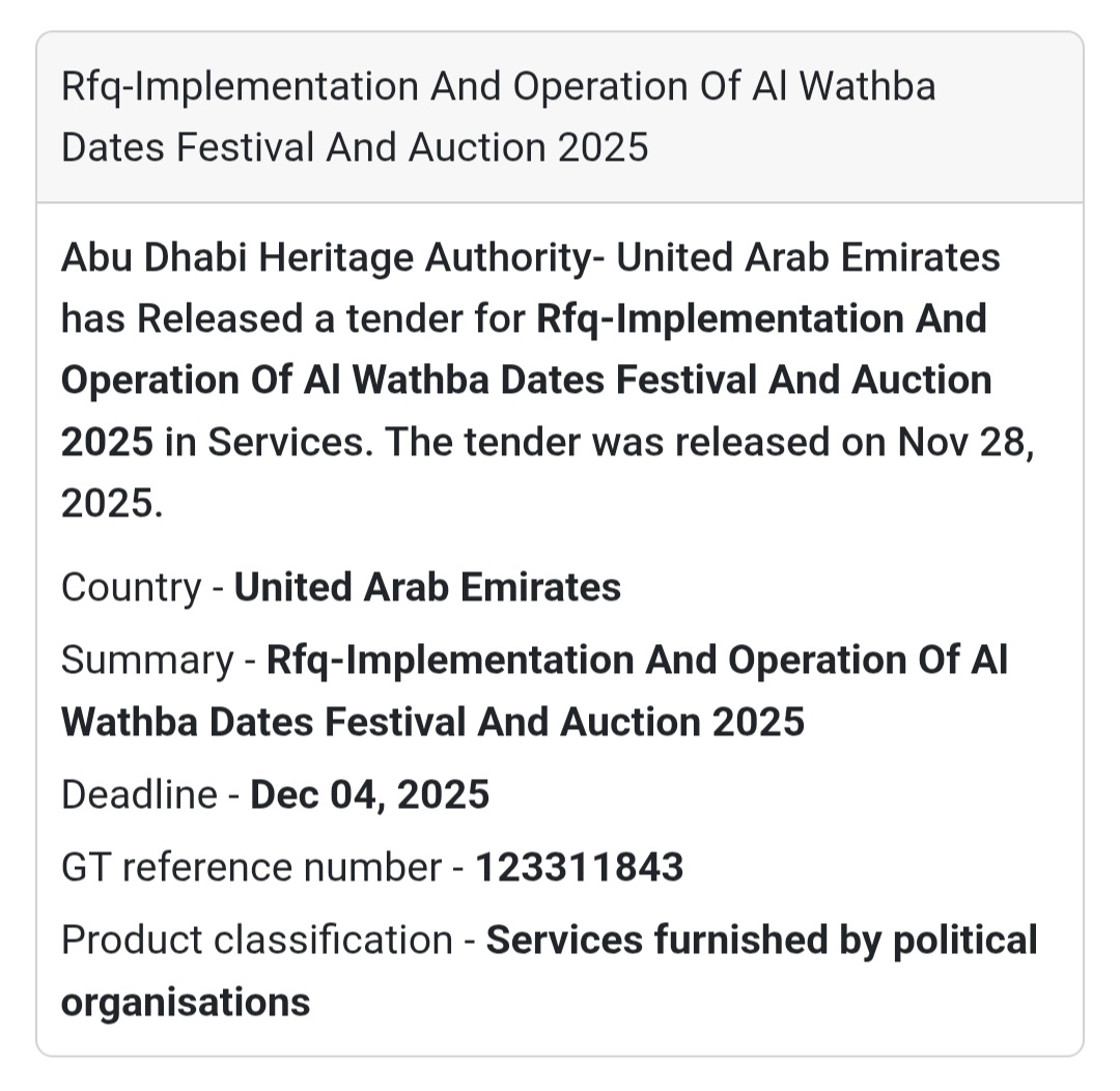 🚨 New Tender Alert – Dubai Municipality (UAE) 🇦🇪