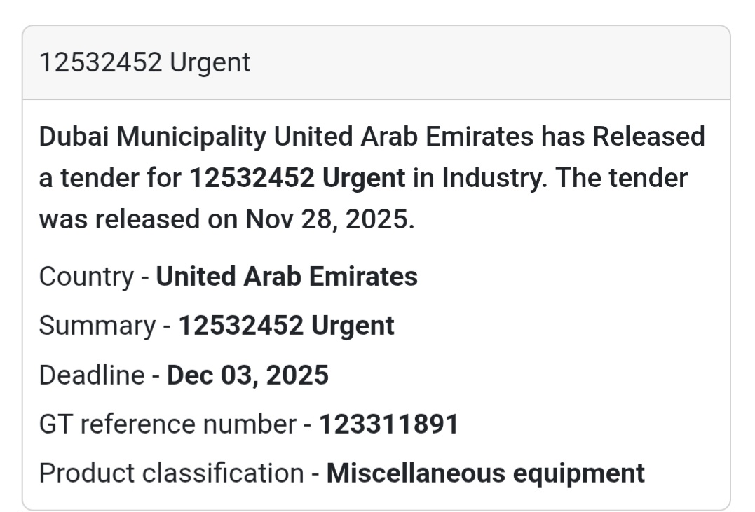 🚨 New Tender Alert – Dubai Municipality (UAE) 🇦🇪