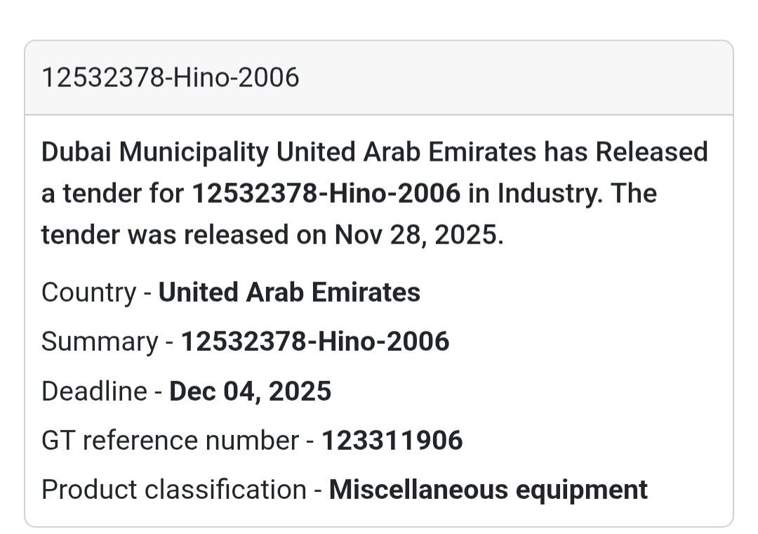 🚨 New Tender Alert – Dubai Municipality (UAE) 🇦🇪