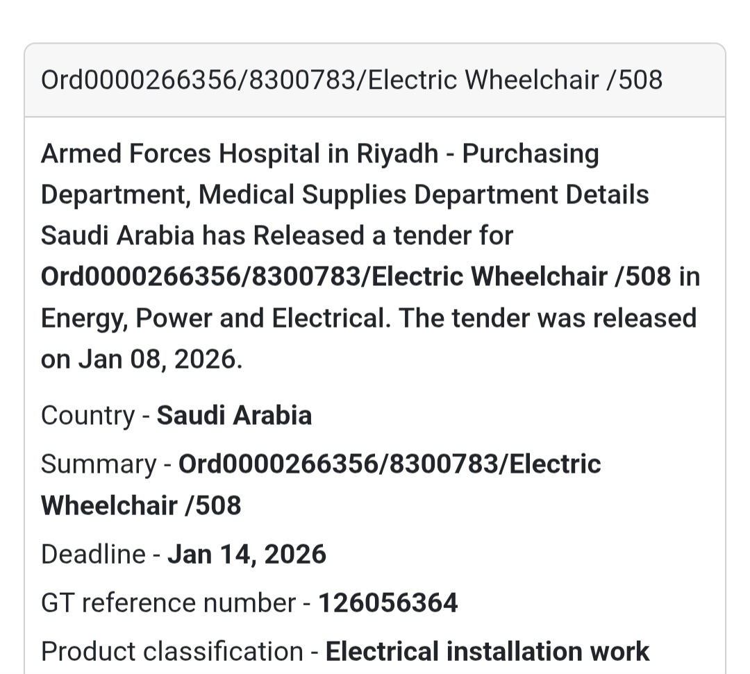 New Tender Alert: Electric Wheelchairs in Saudi Arabia