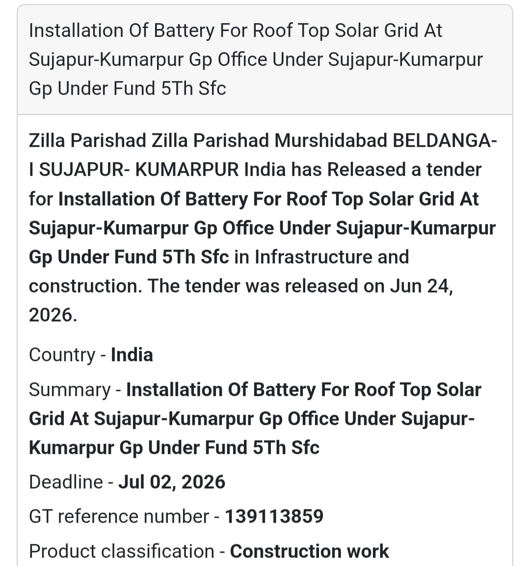 🚨 New Tender Alert | Installation of Battery for Roof Top Solar Grid at Sujapur-Kumarpur GP Office