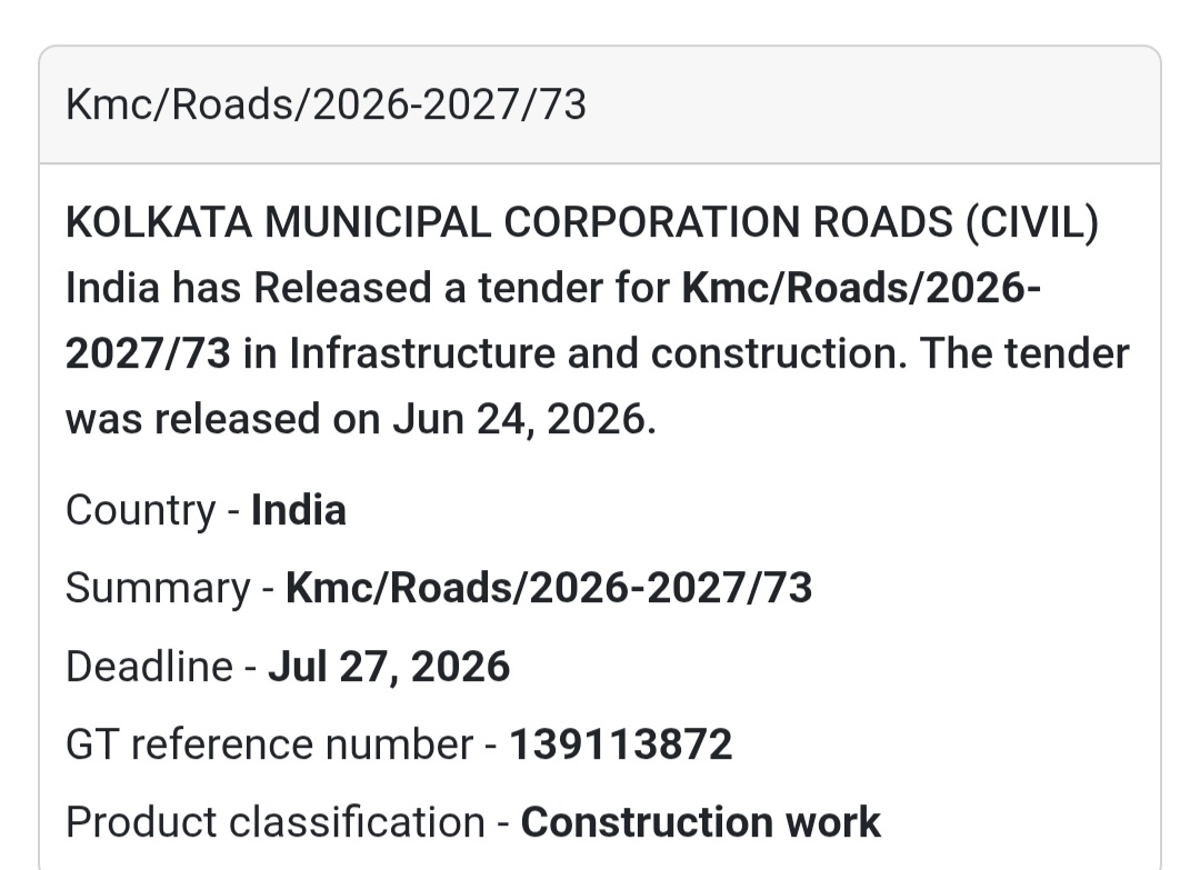 🚨 New Tender Alert | KMC/Roads/2026-2027/73 – Kolkata
