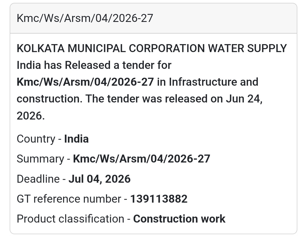 🚨 New Tender Alert | KMC/WS/ARSM/04/2026-27 – Kolkata