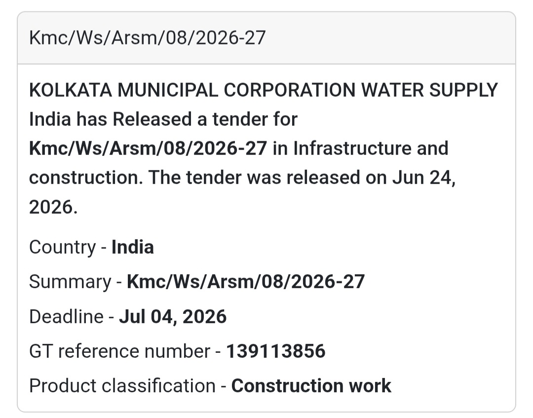 🚨 New Tender Alert | KMC/WS/ARSM/08/2026-27