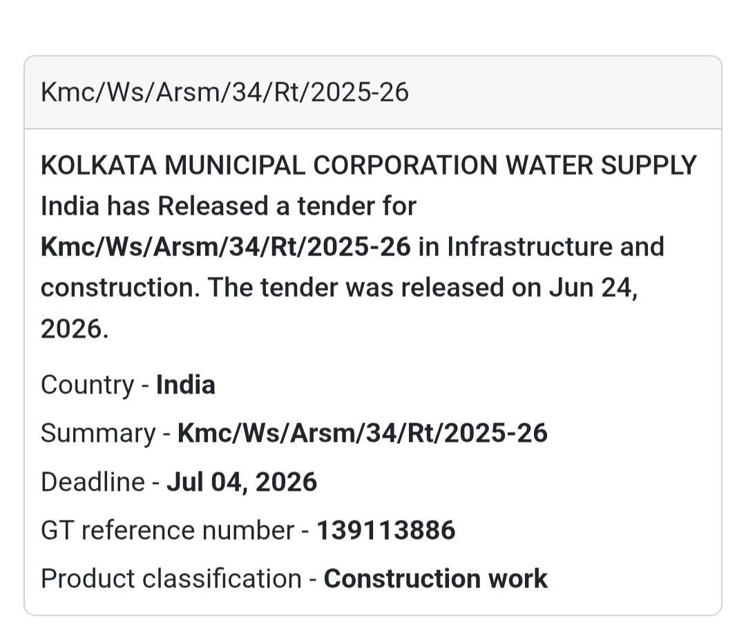 🚨 New Tender Alert | KMC/WS/ARSM/34/RT/2025-26 – Kolkata