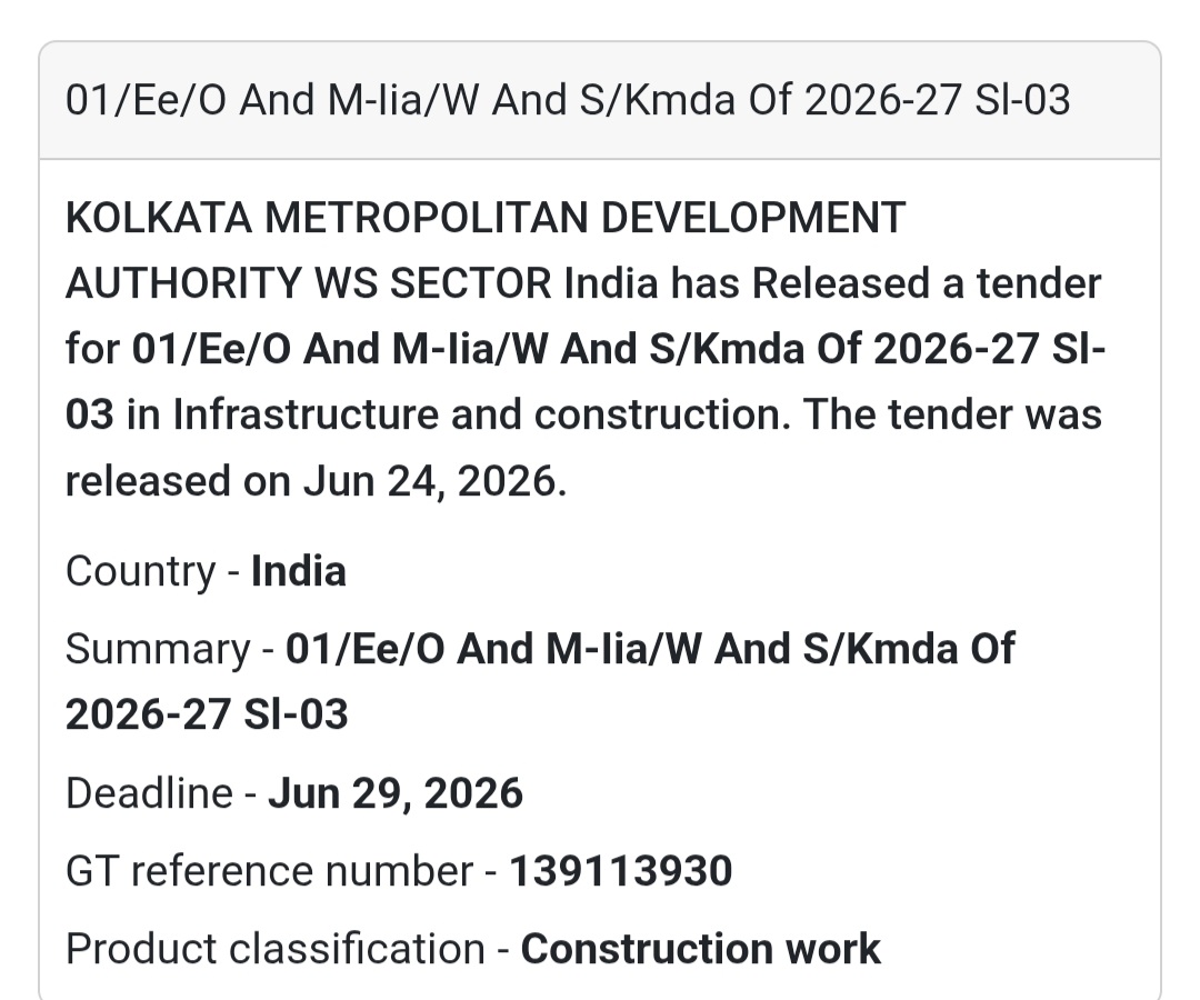 🚨 New Tender Alert | KMDA Water Supply Scheme – SI-03