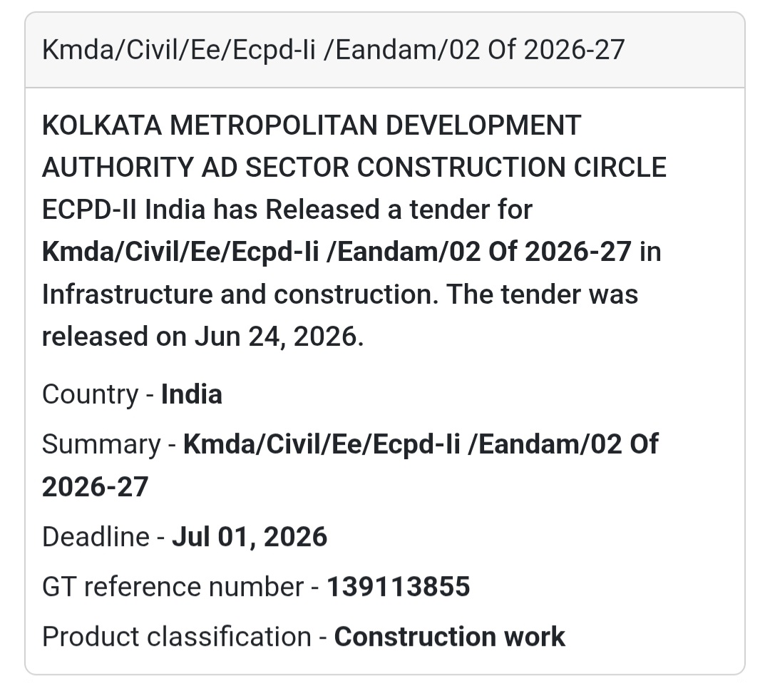 🚨 New Tender Alert | KMDA/Civil/EE/ECPD-II/EandAM/02 of 2026-27