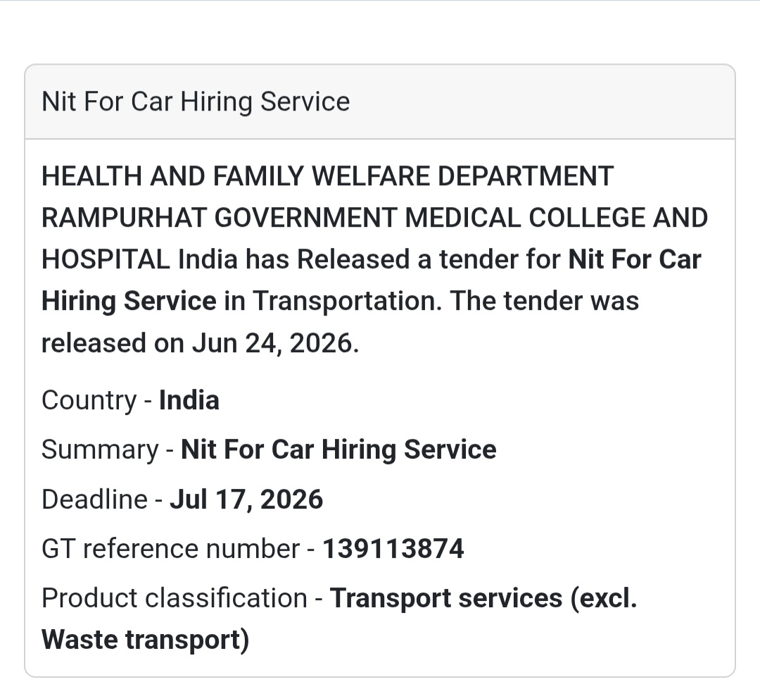 🚨 New Tender Alert | NIT for Car Hiring Service – Rampurhat