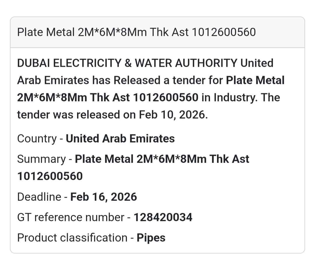 New Tender Alert: Plate Metal Supply for DEWA!