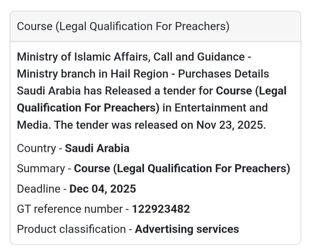 🚨 New Tender Alert – Saudi Arabia 🇸🇦