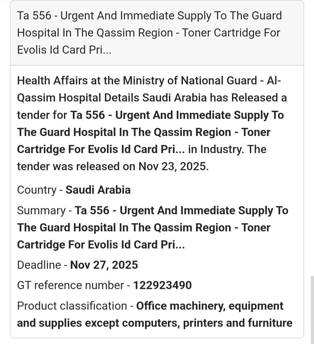 🚨 New Tender Alert – Saudi Arabia 🇸🇦