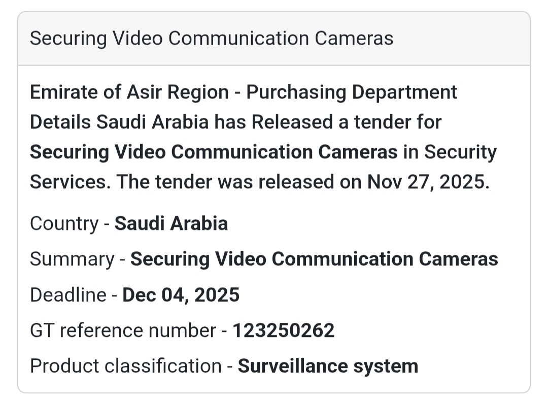 📢 New Tender Alert – Saudi Arabia 🇸🇦