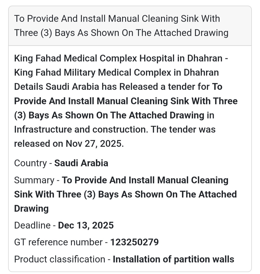 🧼 New Tender Alert – Saudi Arabia 🇸🇦