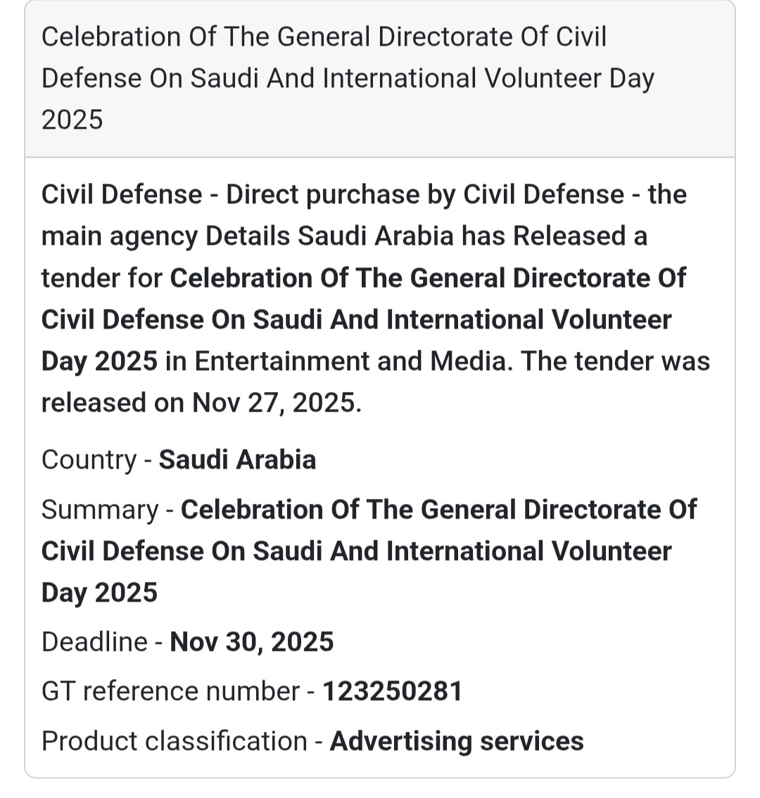 🎉 New Tender Alert – Saudi Arabia 🇸🇦