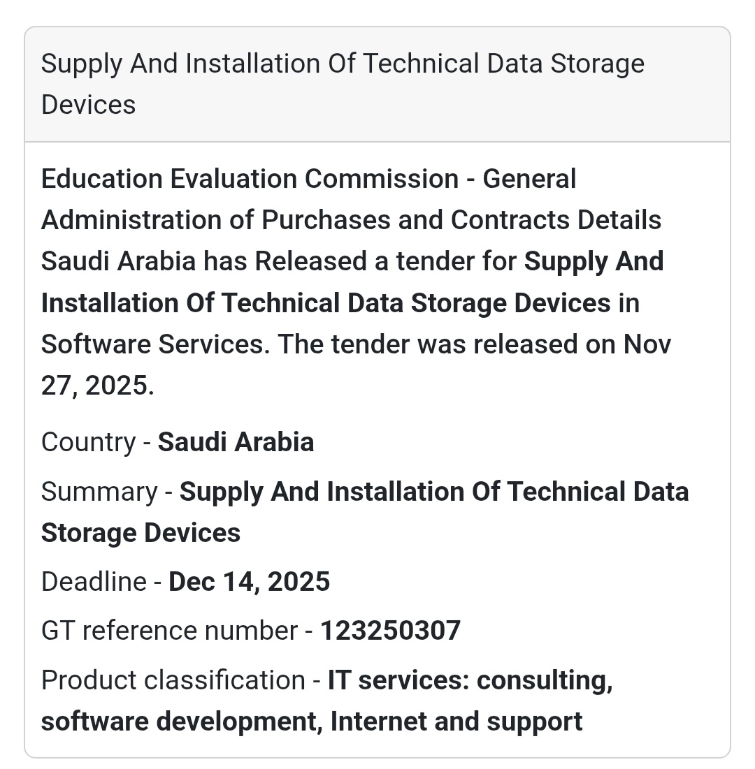 🔥 New Tender Alert – Saudi Arabia 🇸🇦
