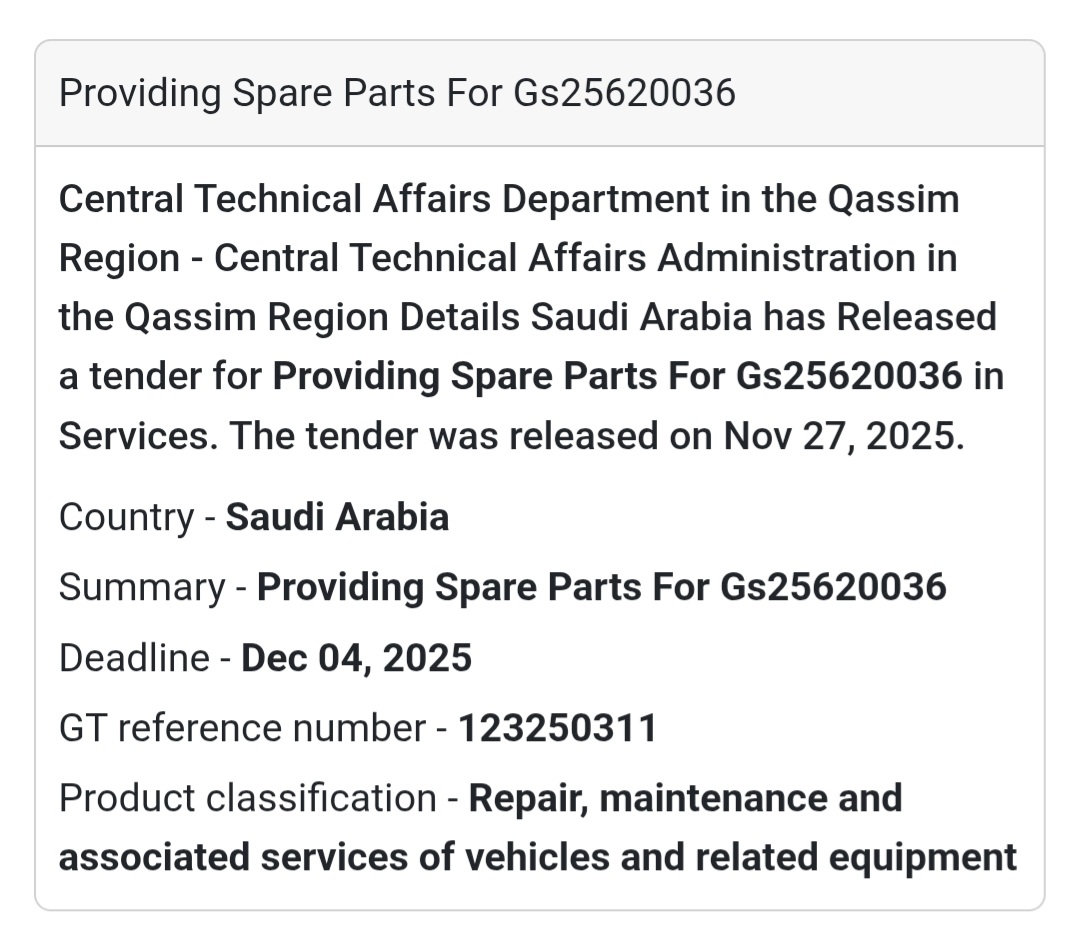 🛠️ New Tender Alert – Saudi Arabia 🇸🇦