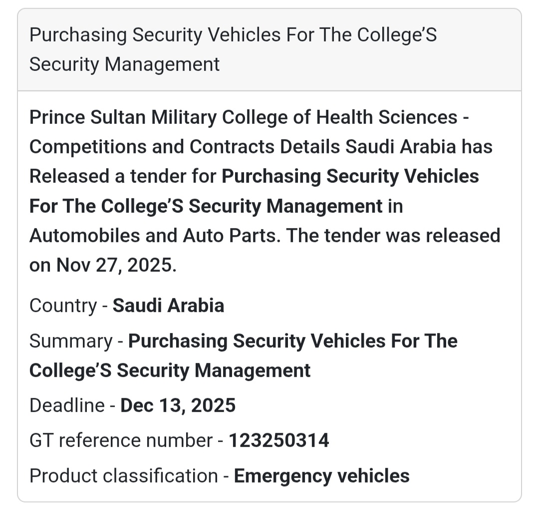 📢 New Tender Alert – Saudi Arabia 🇸🇦