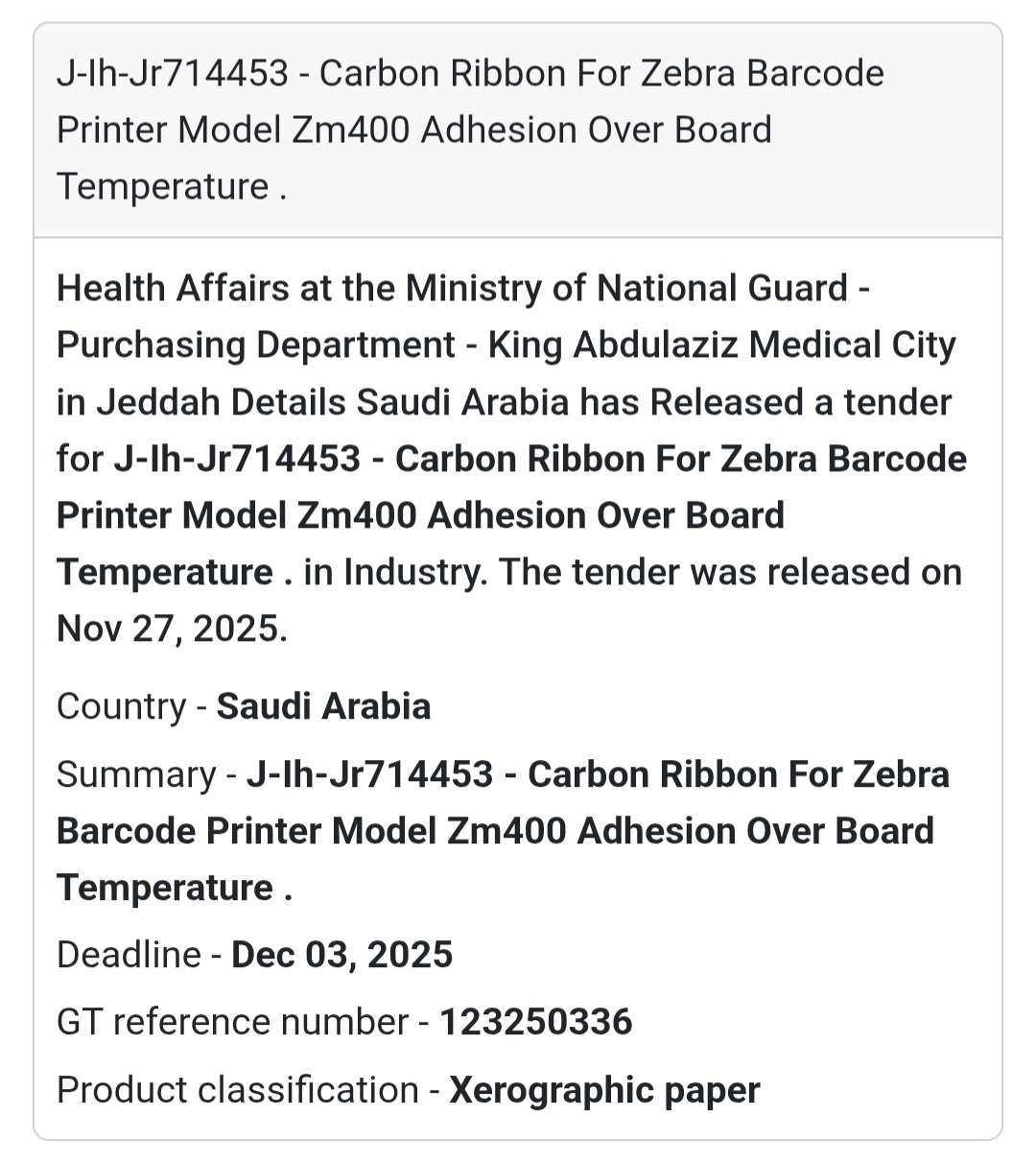 🔥 New Tender Alert – Saudi Arabia 🇸🇦