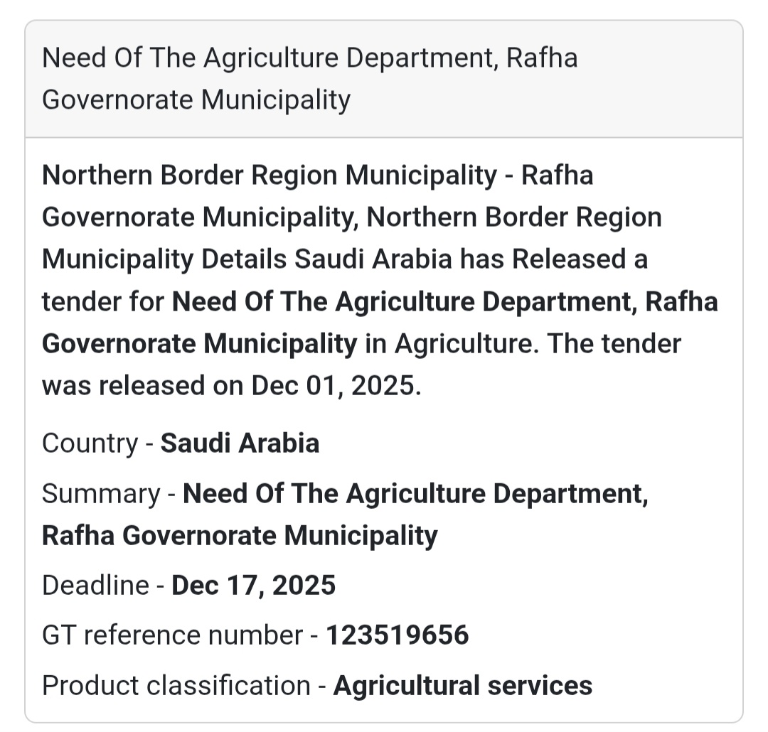 🚨 New Tender Alert – Saudi Arabia 🇸🇦
