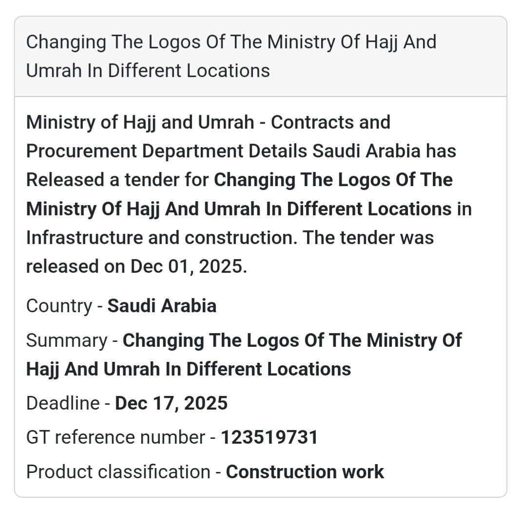 🚚 New Tender Alert – Saudi Arabia 🇸🇦