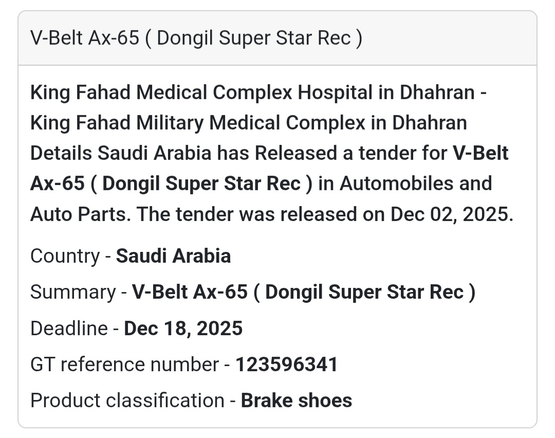📢 New Tender Alert – Saudi Arabia