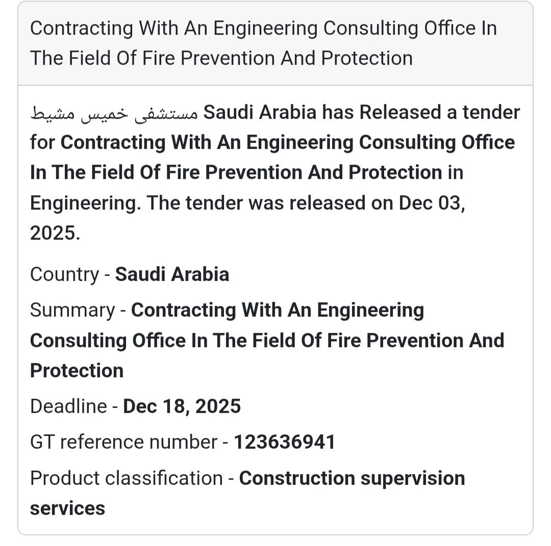 📢 New Tender Alert – Saudi Arabia