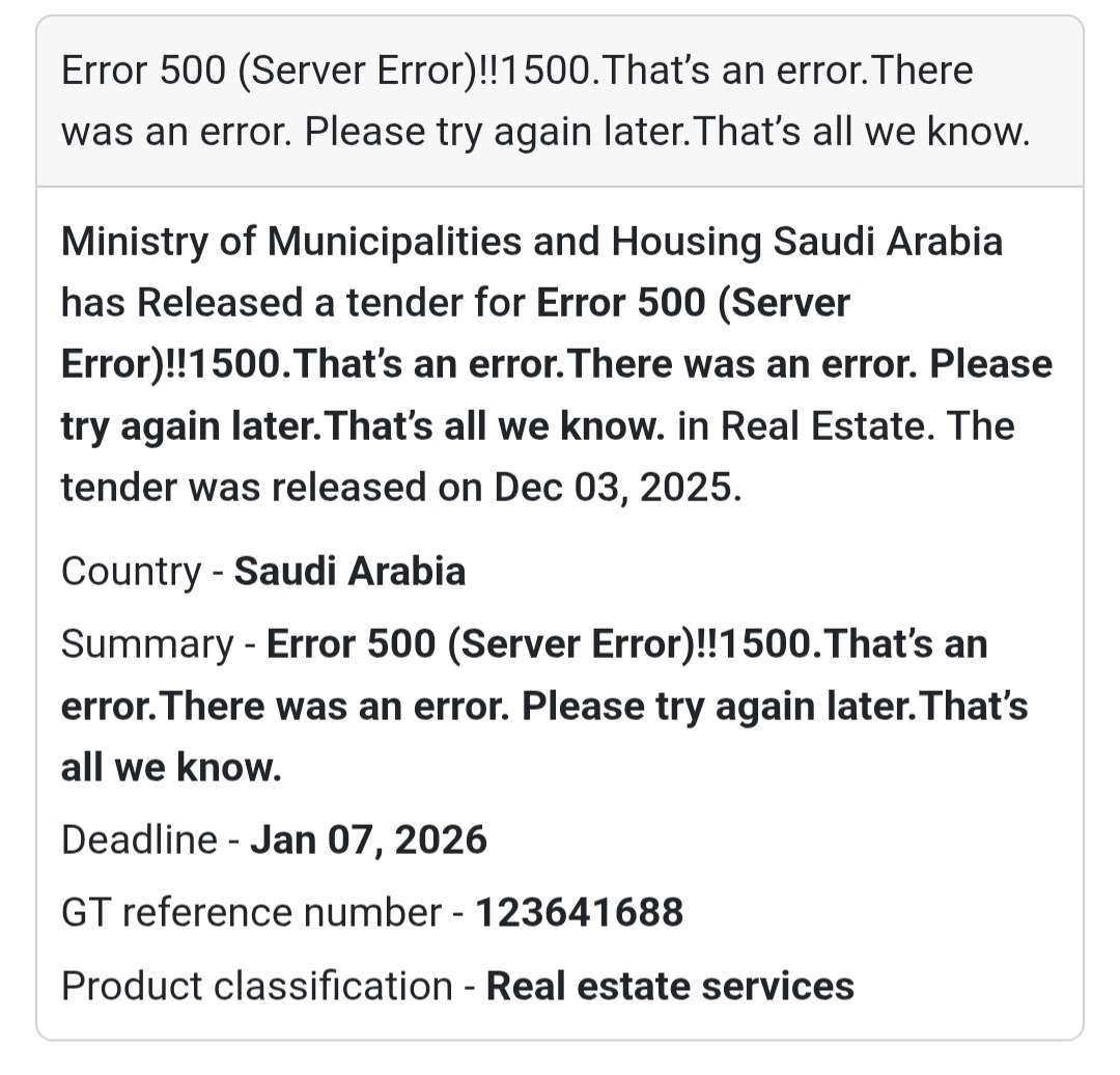 📢 New Tender Alert – Saudi Arabia