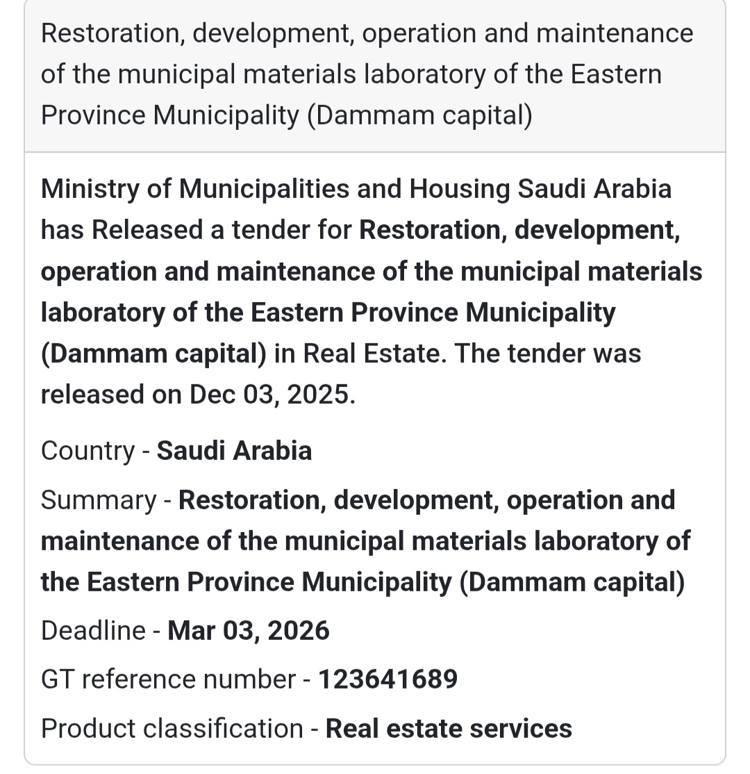 📢 New Tender Alert – Saudi Arabia