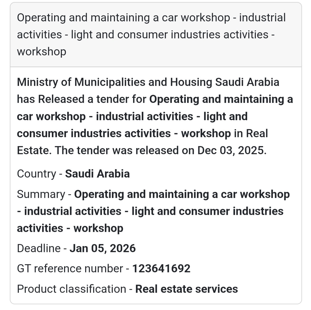 📢 New Tender Alert – Saudi Arabia