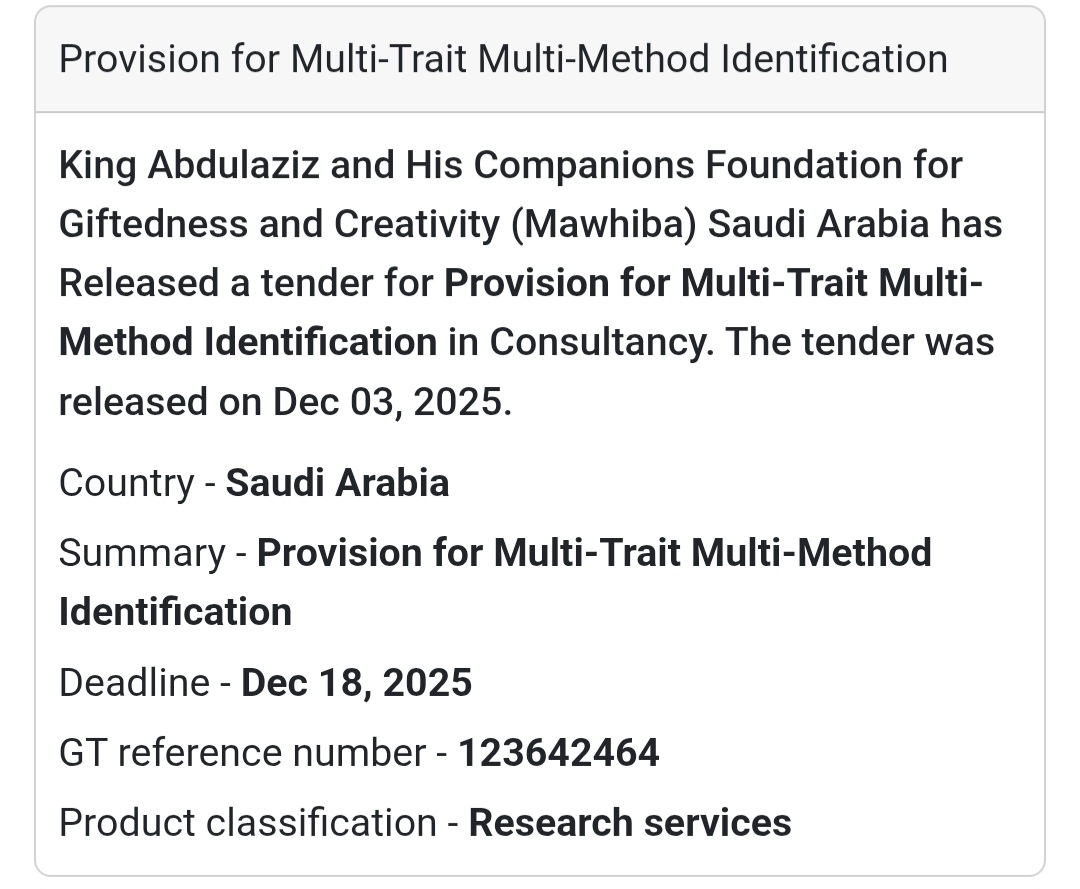 📢 New Tender Alert – Saudi Arabia