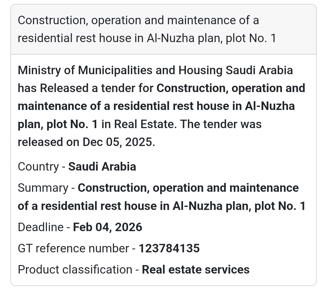 🚨 New Tender Alert – Saudi Arabia 🌍