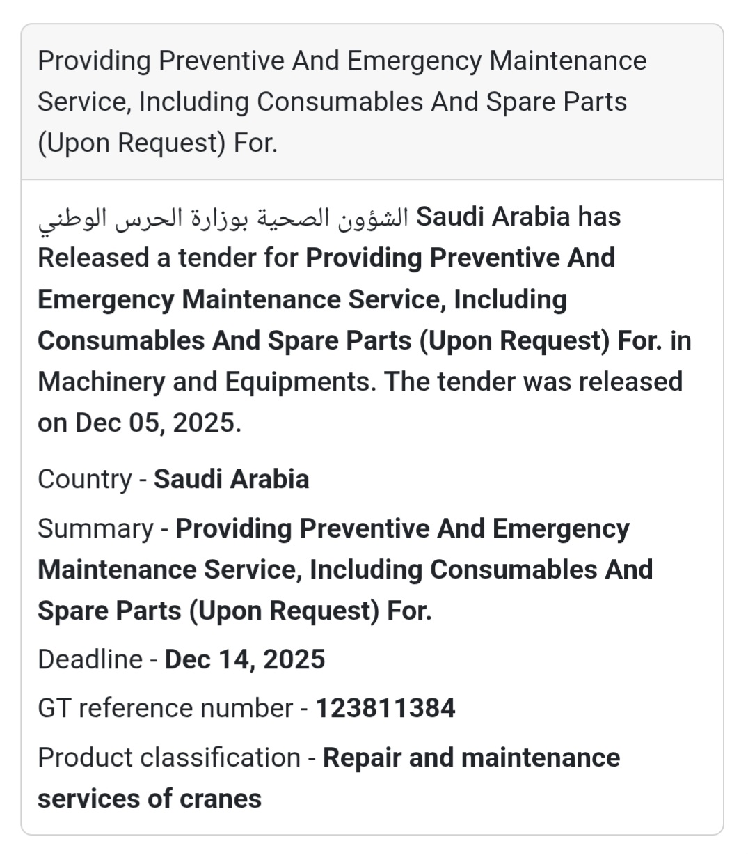 🚨 New Tender Alert – Saudi Arabia 🌍